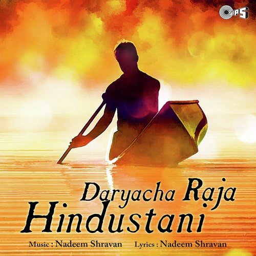 Dozen Bhar Ghe Na - Nadeem Shravan