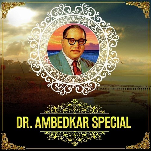 Jaijaykar Jaijaykar (From Joshi Ki Kamble) - Yashwant Deo, Devdutt Sable, Kiran-Raj