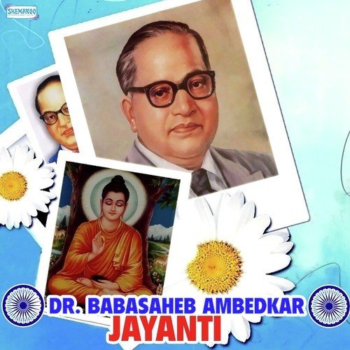 Suno Jagwalo - Ravi, Rohit