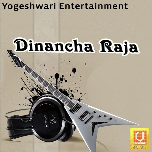 Dalidava Maan - Vijay, Parveen