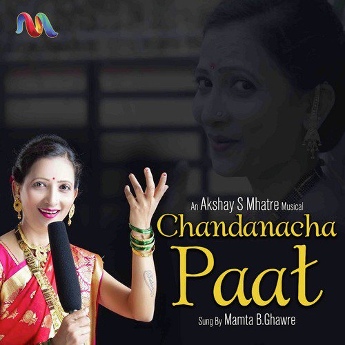 Chandanacha Paat - Mamta B. Ghawre