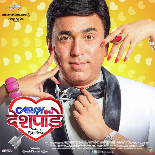 Carry On Deshpande - Chinar-Mahesh, Nikhil Thakkar