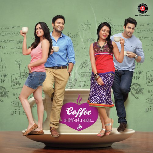 Rang Hey Nave Nave - Aditya Bedekar