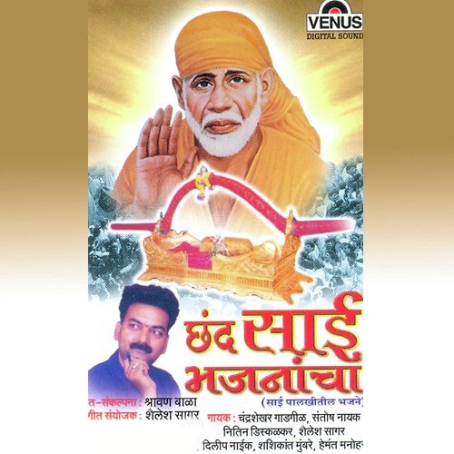 Kuni Firena Rite Maghari - Shailesh Sagar