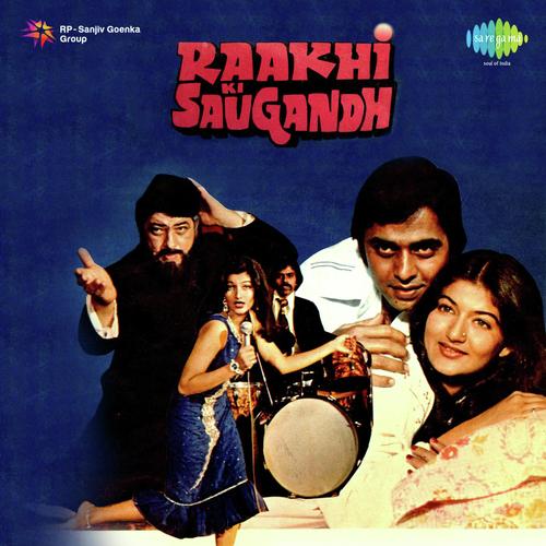 Tu Ashiq Hai Ya Majnu Hai - Sonik-Omi