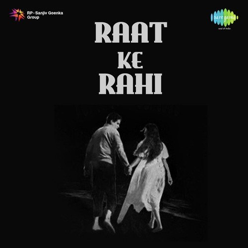 Main Ne Pee Hai - Bipin-Babul