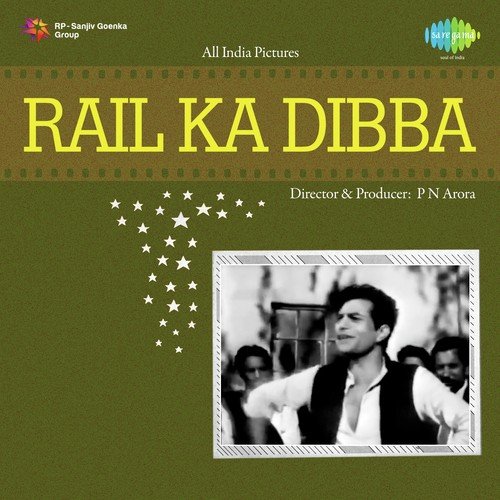 La De Mohe Balma Aasmani - Ghulam Mohammed