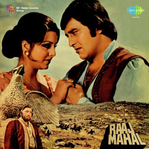 Mere Pyar Ki Awaz Pe - Kalyanji Anandji