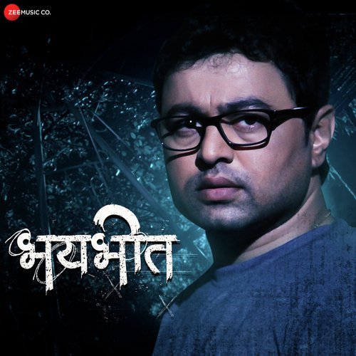 Salte   Reprise Version - Nakash Aziz
