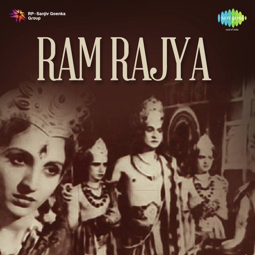 Beena Madhur Madhur Kachhu Bol - Shankar Rao Vyas