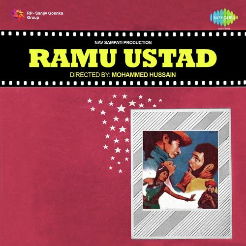 Ham To Tujhse Nain Milake - Raj Ratan