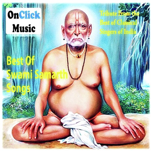 Swami Chamatkar - Various Artists