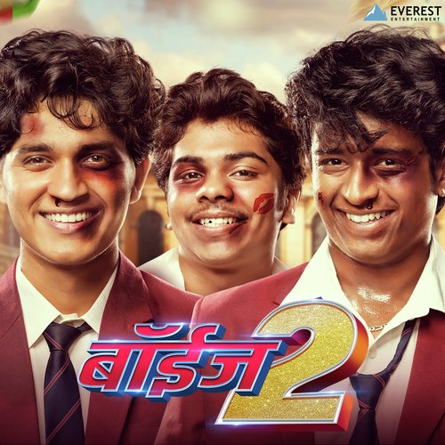 Shona - Avadhoot Gupte