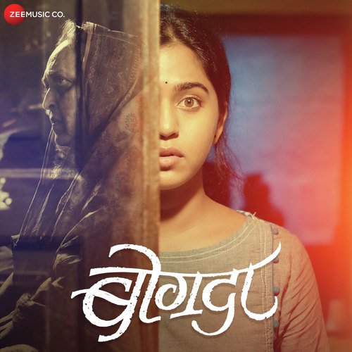 Anolkhi Vaat - Soumil Shringarpure
