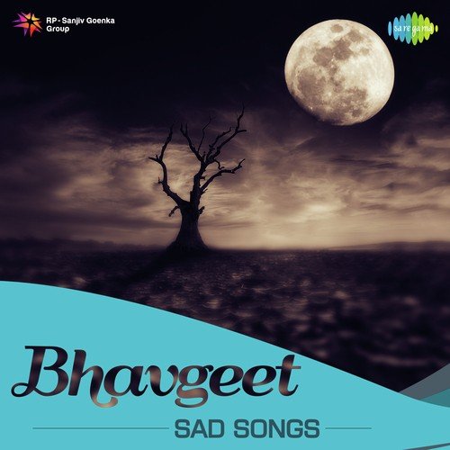Nahi Mi Bolat Natha (From Balgandharva) - Various Artists