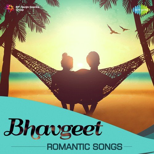 Kuni Majhya Manat Laplay Re (From Zunj) - Various Artists