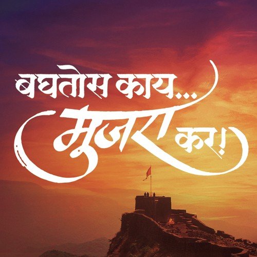 Ti Talwar - Amitraj