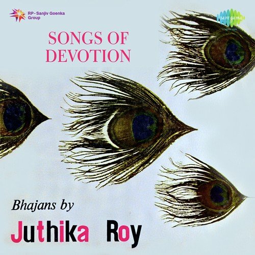 Tan Man Pe - Juthika Roy