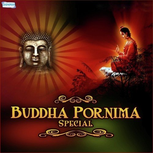 Sani Pani Saa (From The Legend Of Buddha) - Krishna Shinde