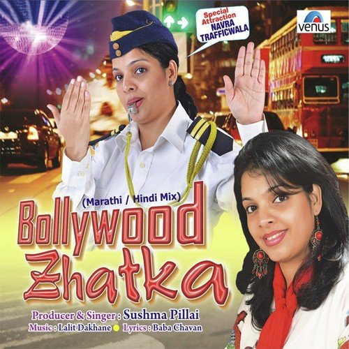 Facebook Twitter - Sushma Pillai