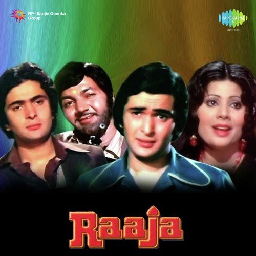 Kal Yahan Aai Thi Woh - R.D. Burman