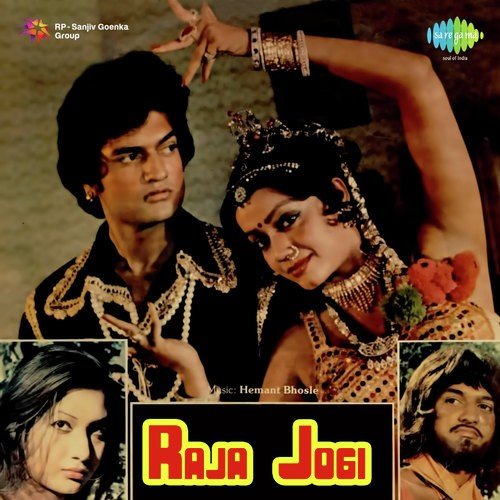 Jogi Re Jogi - Hemant Bhosle