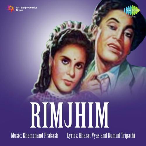 Sajan Dar Laage - Khemchand Prakash