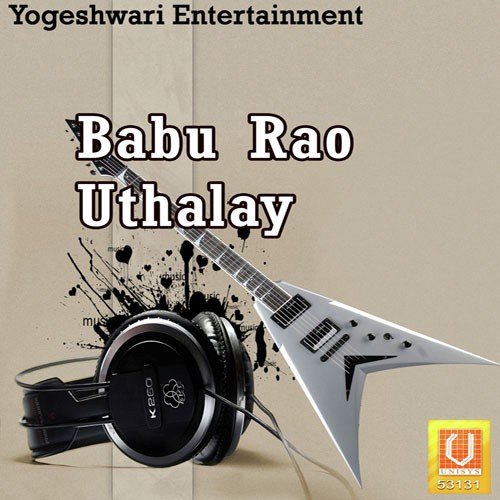 Natrangi Nar Naveli - Vijay, Parveen