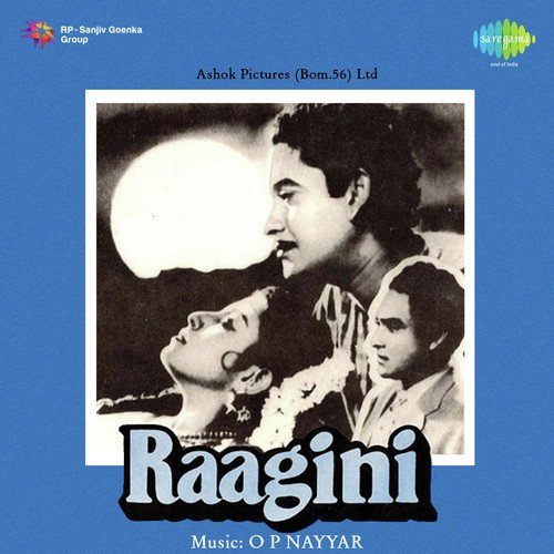 Maine Raat Guzari - O. P. Nayyar