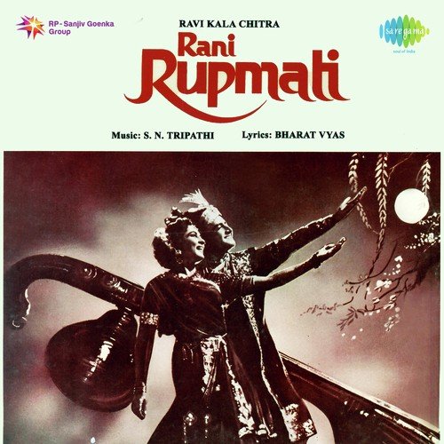 Ankhon Mein Surma Daal Ke - S.N. Tripathi