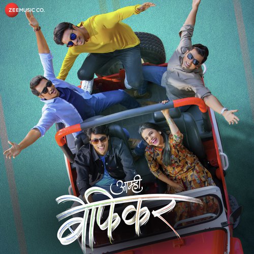 Tu Ekda Ha Bolna - Pranay Adhangale