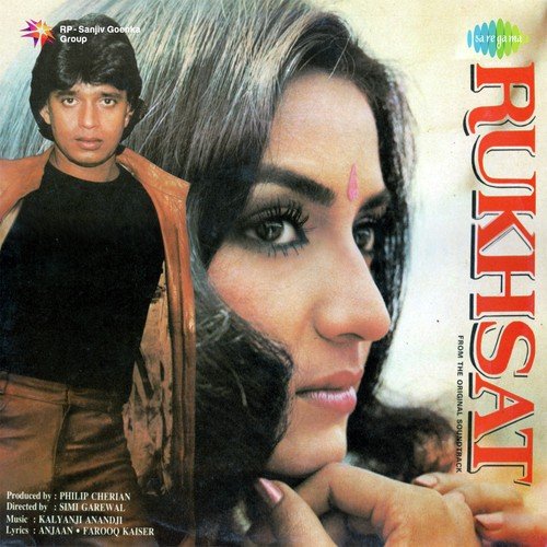 Diwana Main Hoon Tera Duet - Kalyanji Anandji