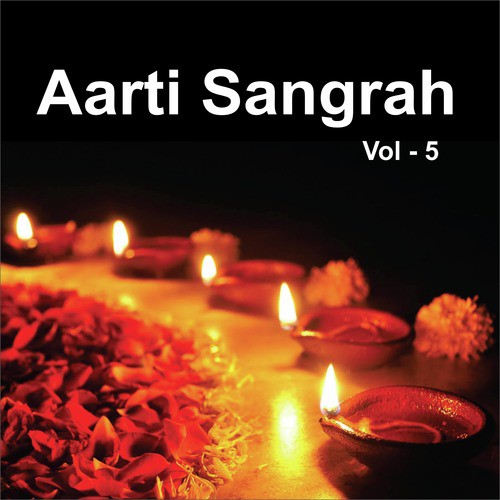 Karuni Vinwani - Ajit Kadkade