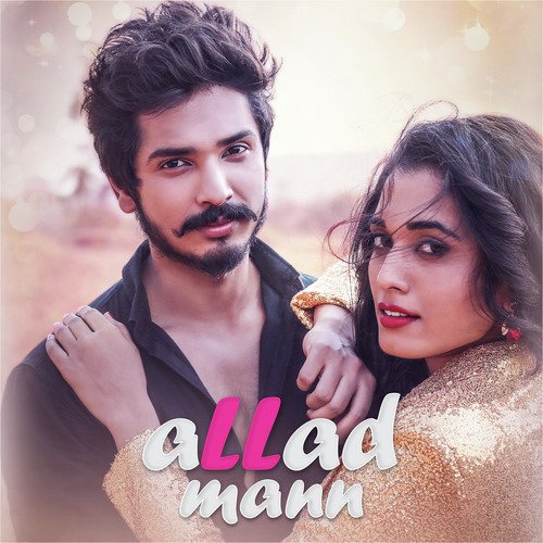 Allad Mann - Devang Ahirrao