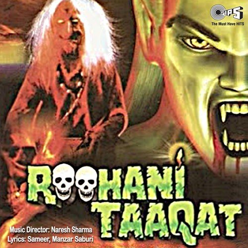 Andar Tum Bahr Saitan - Sad - Naresh Sharma