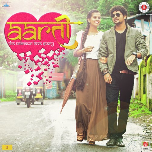 Amhi Jato - Prashant Satose, Sujit-Tejas