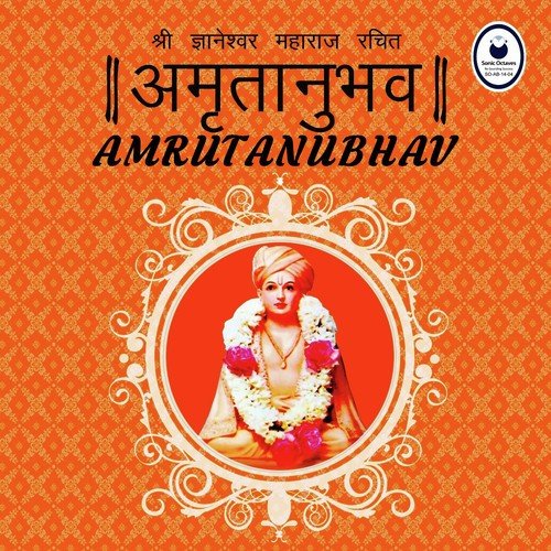 Vacharun Parihar - Rajendra Vaishmpayan