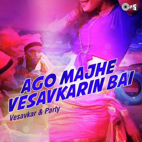 Aaile Ga Sakhi Darshanala - Vesavkar