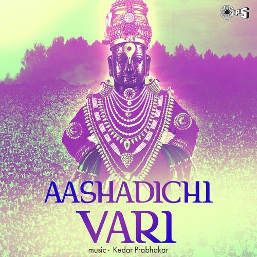 Khodyakari Manmohan - Ajit Kadkade