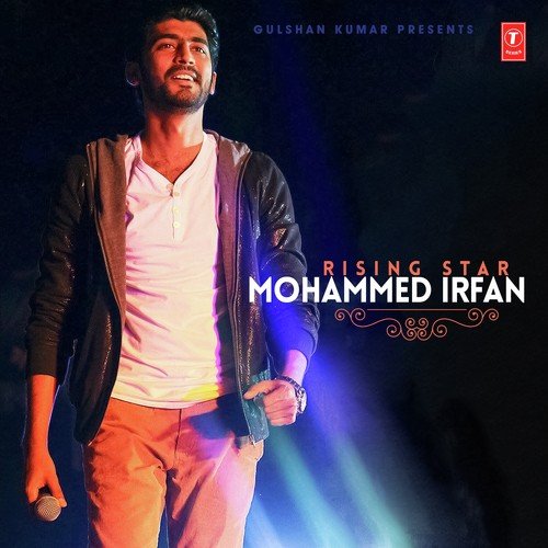 Veerani - Mohammed Irfan