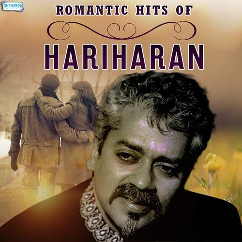 Saila Saila (From Gundagardi) - Hariharan