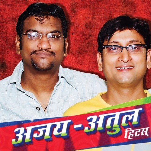 Kombdi Palali (From Jatra) - Ajay-Atul