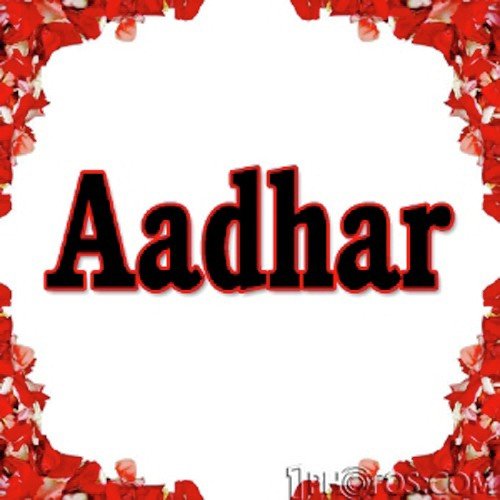 Kahitari Tu Bol - Sudhir Phadke