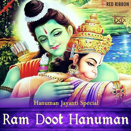 Jai Bajrangbali - Vinod Bhatt