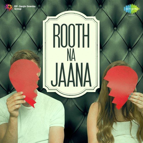 Rooth Na Jana (From 1942 A Love Story) - R.D. Burman