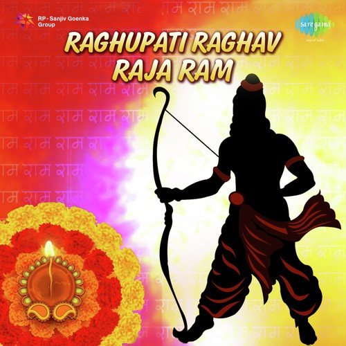 Raghupati Raghav Raja Ram (From Purab Aur Pachhim) - C. Arjun
