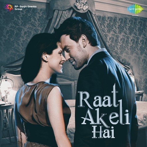 Chalo Tumko Lekar (From Jism) - S. D. Burman