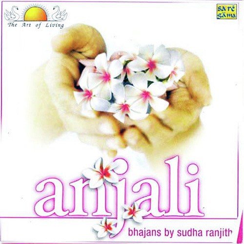 Shree Guru Ohm Guru Saad Guru Ohm - Various Artists