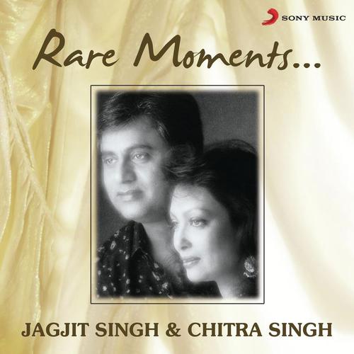 Sar Hi Na Jhuka (From Nirvana) - Jagjit Singh, Chitra Singh
