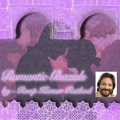 Dil Machalta Rahe - Roopkumar Rathod